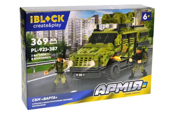 Конструктор PL-921-387 АРМІЯ СБМ "ВАРТА", 369дет.,інструкція на українській мові, наліпки, в коробці р. 37,5x25,5x6 см IBLOCK купити