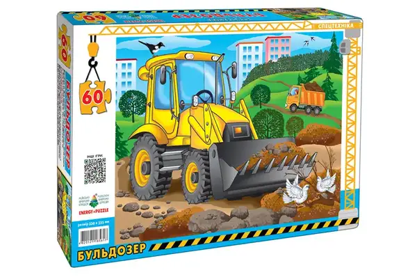 Пазл 60 елем. "Бульдозер" КФІ купити