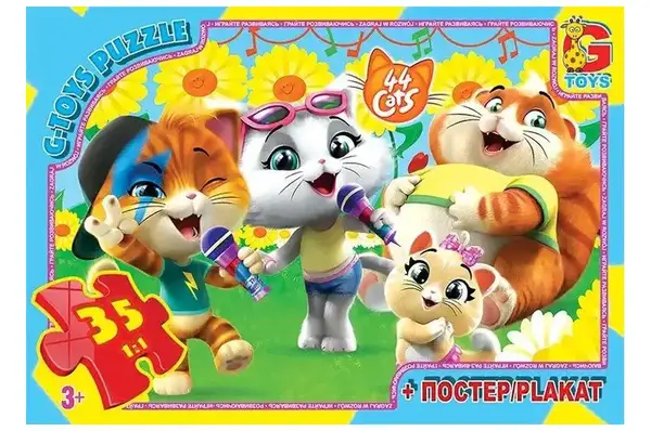 Пазли 35 ел.ТМ "G-Toys" із серії "44 кошеняти" YT60 купити