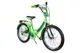 Велосипед 20 (Like2bike) 192014/192017/192019 купити недорого в Україні, фото 18463