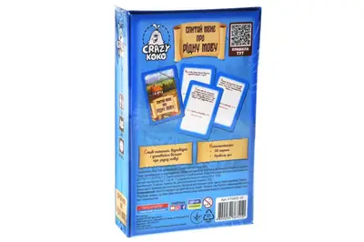 Настільна гра VT5903-10 "Спитай мене про рідну мову" VladiToys купити