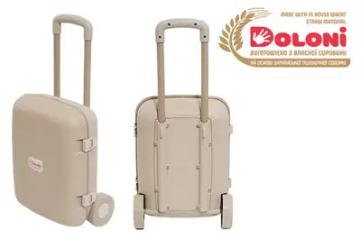Валіза дитяча 01520/02eco Eco Biege DOLONI купити