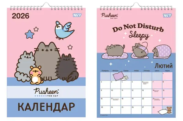 Календар-планер "Pusheen" 270269 настінний на 2026р., А3 Yes купити недорого в Україні, фото 2