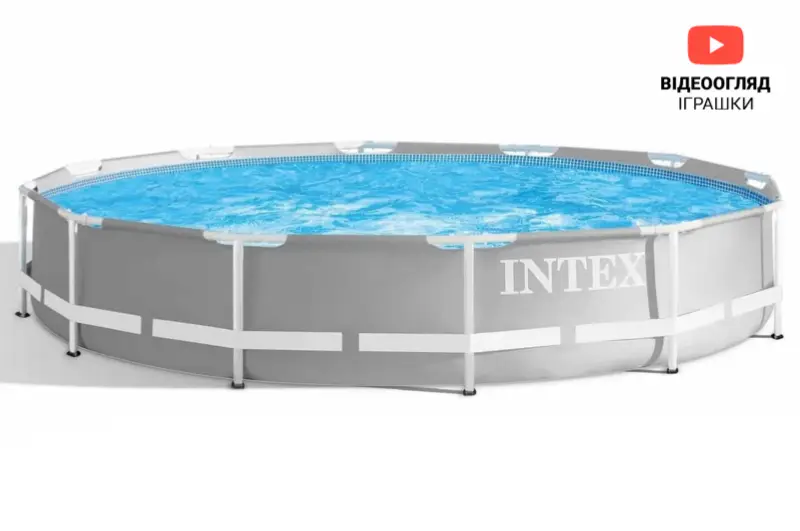 Басейн INTEX каркасний 26710 р.366*76см купити