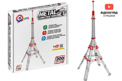 Конструктор металевий 7440 “Ейфелева вежа” 200 дет. в коробці ТЕХНОК купити
