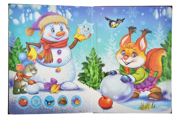 Манго Книжка з пазлами Веселі свята А4 в асортименті купити недорого в Україні, фото 12