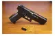 Конструктор "Пістолет G18" 336дет. 670010 р.33*6*21см купити