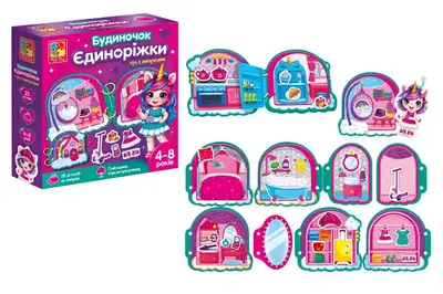 Гра розвиваюча з липучками VT1330-01 "Будиночок єдиноріжки" Vladi Toys купити