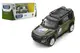Машина 250289M "LAND ROVER DEFENDER 110 Шеврони Героїв 25 ОПДБР" TECHNODRIVE купити недорого в Україні, фото 48227