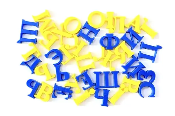 Літери UKR U36 магнітні кул.10,5*10,5 купити