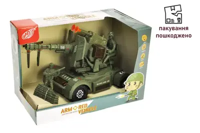 OUTLET Гармата озвучена, зі світлом, стріляє, в коробці HD9056A р.27*15,7*17,7см OUTLET Гармата озвучена, зі світлом, стріляє, в коробці HD9056A р.27*15,7*17,7см купити