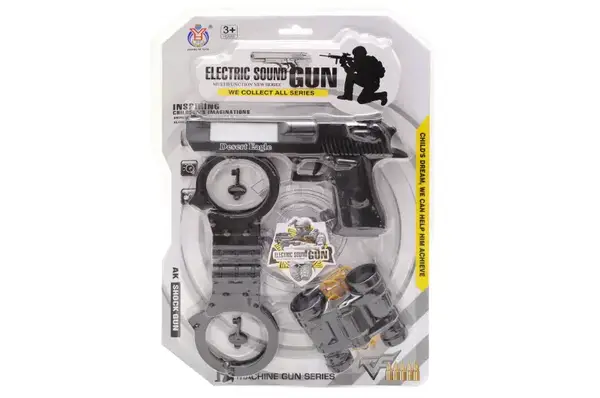 Поліцейський набір з пістолетом, біноклем і наручниками, на батарейках, на блістері HY071 р.37*25,5см купити