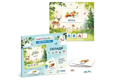 Магнітна гра 200316 "Склади слово" DoDo купити