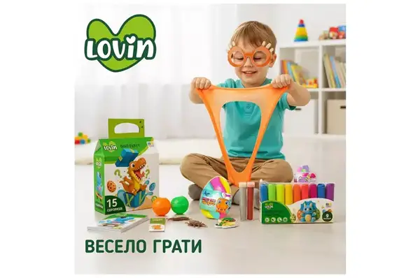 Подарунковий набір 7000230 "DINO PARTY" 15 сюрпризів в коробці LOVIN купити недорого в Україні, фото 4