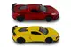 Автомодель – 250310 CHEVROLET CORVETTE C8 Z06 2024 (жовтий, червоний) купити