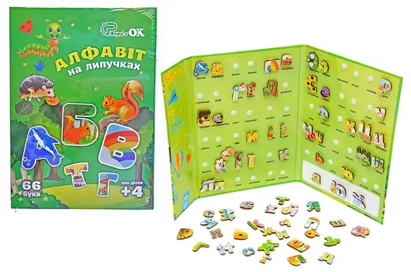 Алфавіт на липучках Puz-26919 р.30х22х2см PuzzleOk купити
