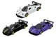 Машина металева 10007 5" Pagani Zonda Revolucion, відкриваються двері, в коробці 16,5x7x8 см АВТОПРОМ купити