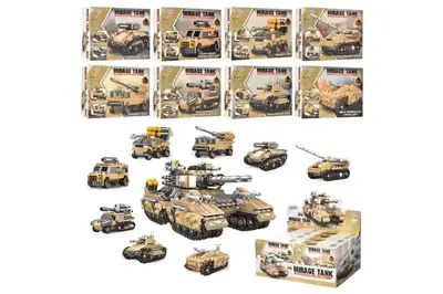 Конструктор "Військова техніка" 8шт в блоці XB-13005 р.40,5*18*14,8см купити