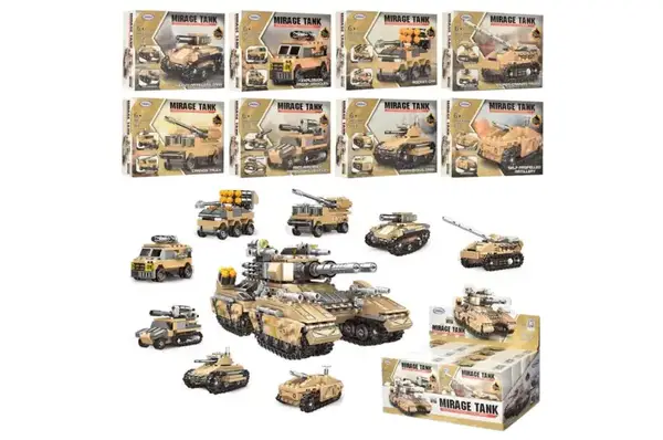 Конструктор "Військова техніка" 8шт в блоці XB-13005 р.40,5*18*14,8см купити