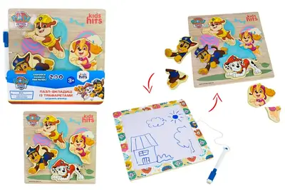 Дерев'яна іграшка Paw Patrol KH20/062 вкладиші, дошка для малювання, трафарет у плівці 21.5x21см KidsHits купити