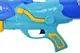 Водяний пістолет "Дельфін" в кульку M222HT (Н) р.51см купити