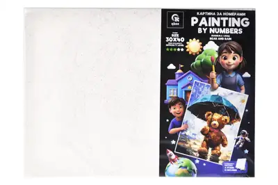 Набір для розпису по номерах 30х40 см QB900-083 "Ведмежа і Дощ" з дерев'яною підставкою qbee купити