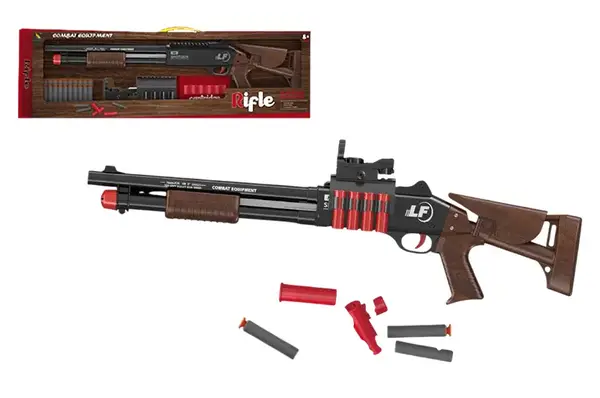 Гвинтівка 9983-1 на поролонових патронах, в коробці р.80x24.5x5.3 см YG Toys купити