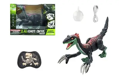 Динозавр RS056-2 на радіокеруванні, інтерактивнийний, акумулятор, USB, музика, світло, пар, ходить кор.38,6*18,2*24,3 см Динозавр RS056-2 на радіокеруванні, інтерактивнийний, акумулятор, USB, музика, світло, пар, ходить кор.38,6*18,2*24,3 см купити