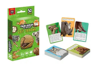 Енциклопедія на картках VT6002-01 "Світ тварин" Vladi Toys купити