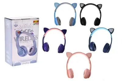 Дитячі блутуз навушники P47M "Cat" Led-світло, коробка 20x7x10 см купити