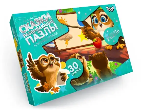 Пазли - 30 елм. - Mx30-07-01,02,03,04...16 Maxi серія 7 DANKO купити недорого в Україні, фото 15