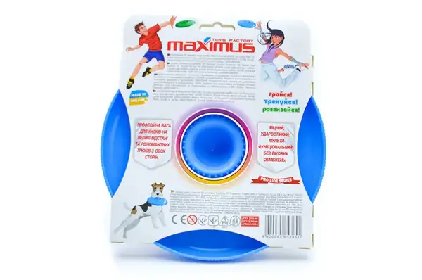 Фрізбі "Spinner ProLine" 5396 Maximus купити недорого в Україні, фото 8