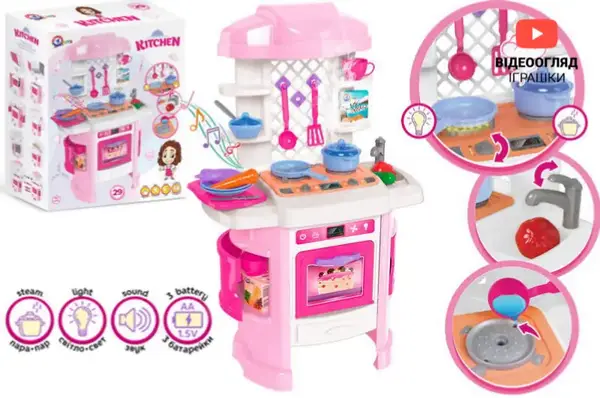 Кухонний набір 6696 "Кухня" з підсвіткою, звуковими ефектами та холодною парою, рожева ТЕХНОК купити недорого в Україні, фото 2