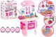 Кухонний набір 6696 "Кухня" з підсвіткою, звуковими ефектами та холодною парою, рожева ТЕХНОК купити