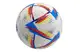 М'яч футбольний "Al Rihla World Cup" "5 2023 купити недорого в Україні, фото 24139