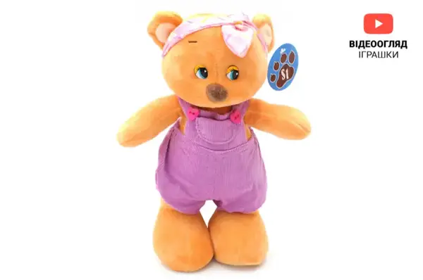 Ведмедик в комбінезоні 6795/25 25см купити