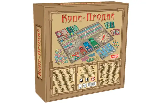 Настільна гра "Купи-Продай" ARTOS купити недорого в Україні, фото 8