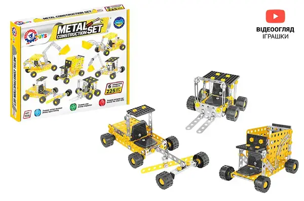 Конструктор металевий 9031 "Спецтехніка" 225 дет. в коробці ТЕХНОК купити