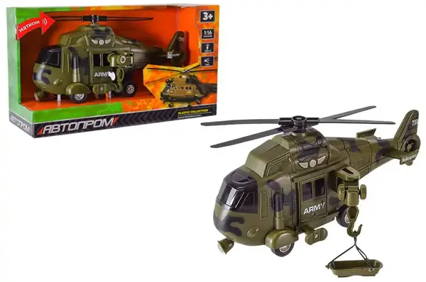 Вертоліт AP9907A Автопром спецтранспорт, 1:16, на батарейках: світло та звук, в коробці 32*11,5*18,5 см купити