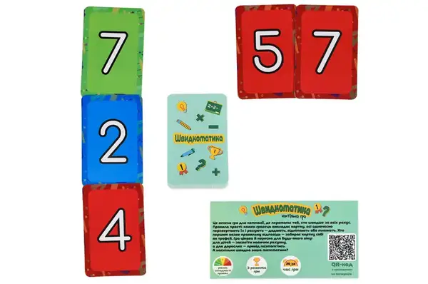 Настільна гра 30939 "Швидкоматика" Strateg купити недорого в Україні, фото 4
