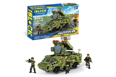 Конструктор IBLOCK, PL-921-475, Армія, ОСА-AKM, 805 дет., 3 фігури у коробці р. 48*9*32см купити