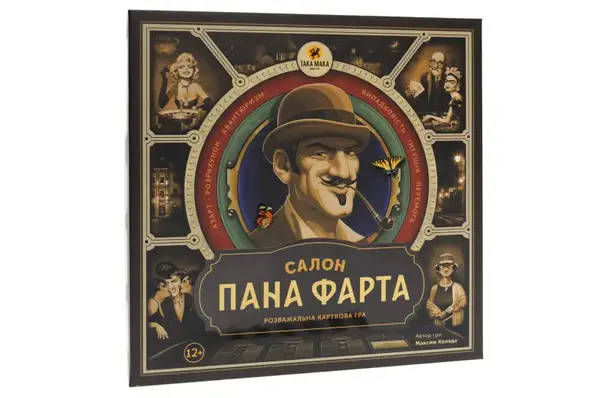 Гра настільна "Салон Пана Фарта" 80001-UA ТАКА МАКА купити