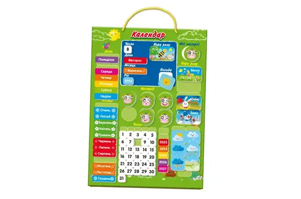 Магнітний календар VT5555-04 українською мовою Vladi Toys купити