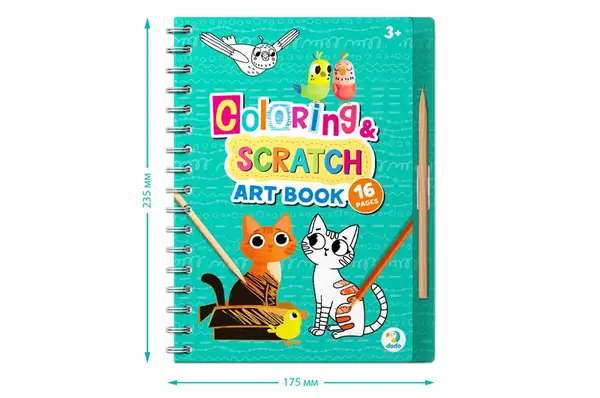 Набір для творчості 300490 "Домашні тварини" 2в1 розмальовки та гравюри DoDo купити недорого в Україні, фото 6