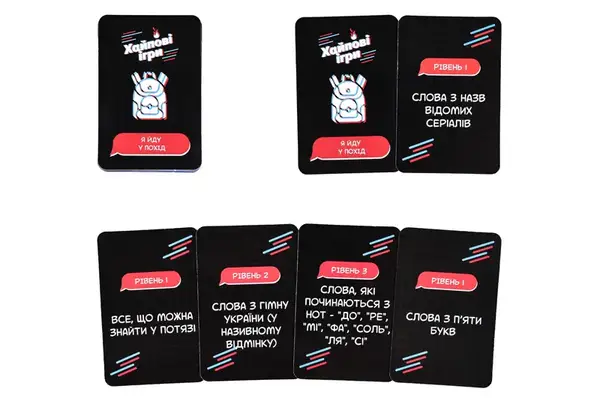 Настільна гра 30946 "Хайпові ігри" Strateg купити недорого в Україні, фото 5