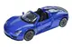 Машина металічна 68243A "Автопром",1:24 Porsche 918 Spyder, батарейки світло, звук, відкриваються двері, капот, коробка 25*12,5*10 см купити