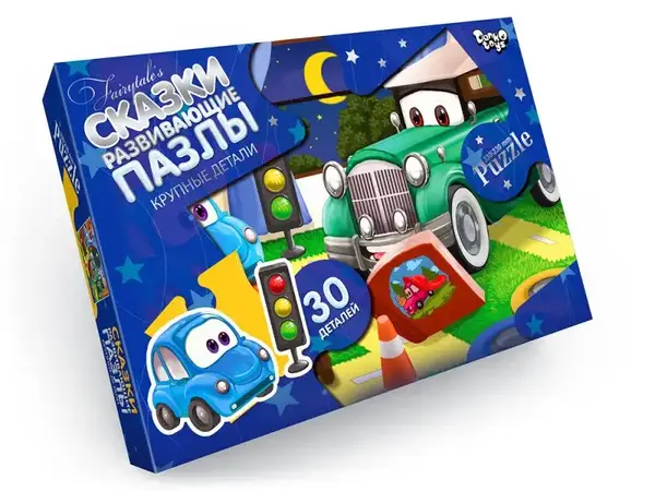 Пазли - 30 елм. - Mx30-07-01,02,03,04...16 Maxi серія 7 DANKO купити недорого в Україні, фото 13