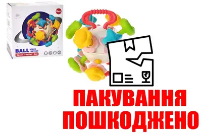 OUTLET 0 Брязкальце 6046 в коробці р.9,5x9,5x8 см YG Toys купити
