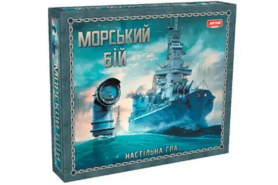 Настільна гра "Морський бій" ARTOS купити