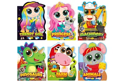 Видання для дозвілля РМ-83 серія "Миласики" мікс Апельсин купити